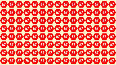 ஆப்டிகல் மாயை சவால்: '67' இல் '76' என்ற எண்ணை வெறும் 5 வினாடிகளில் கண்டுபிடிக்க முடியுமா?