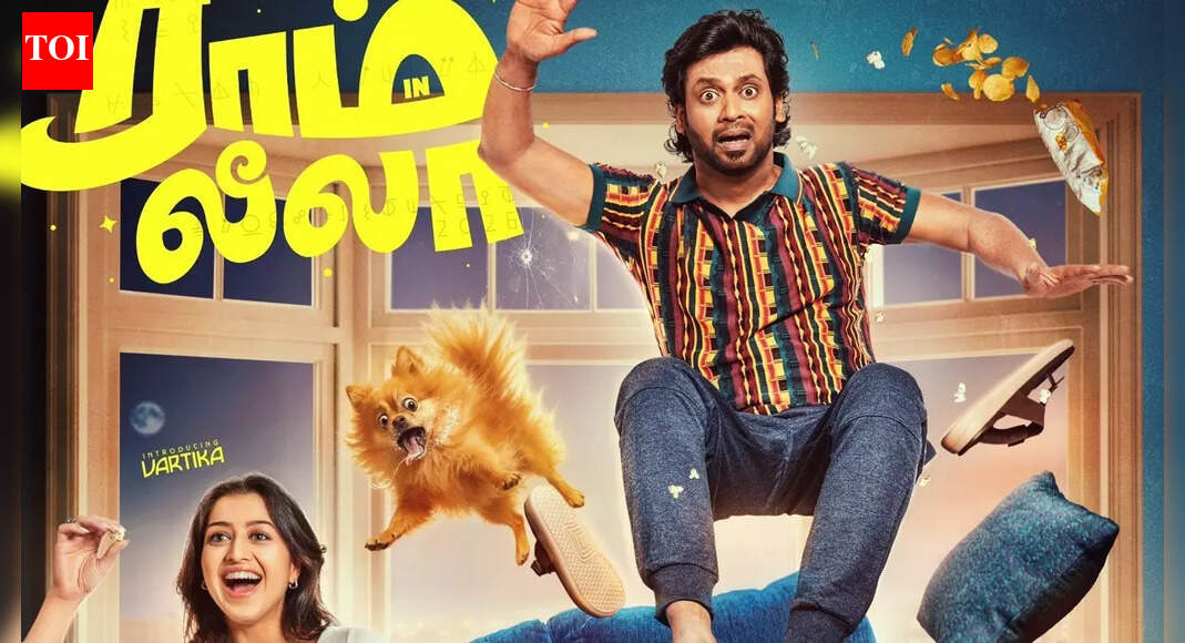 Rio Raj becomes Rio; announces new film 'Ram In Leela', first look teases a romantic comedy twist