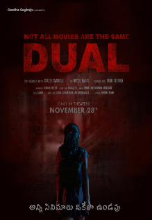 Not All Movies Are The Same: Dual