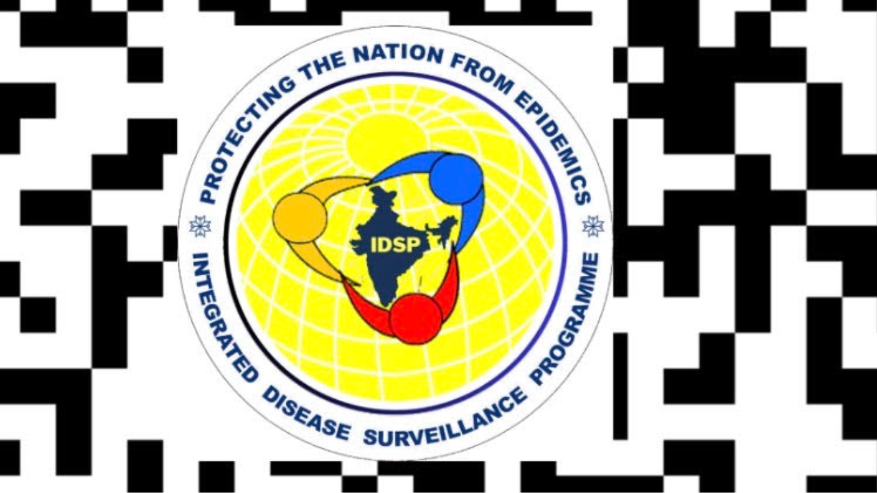 Idsp Logo