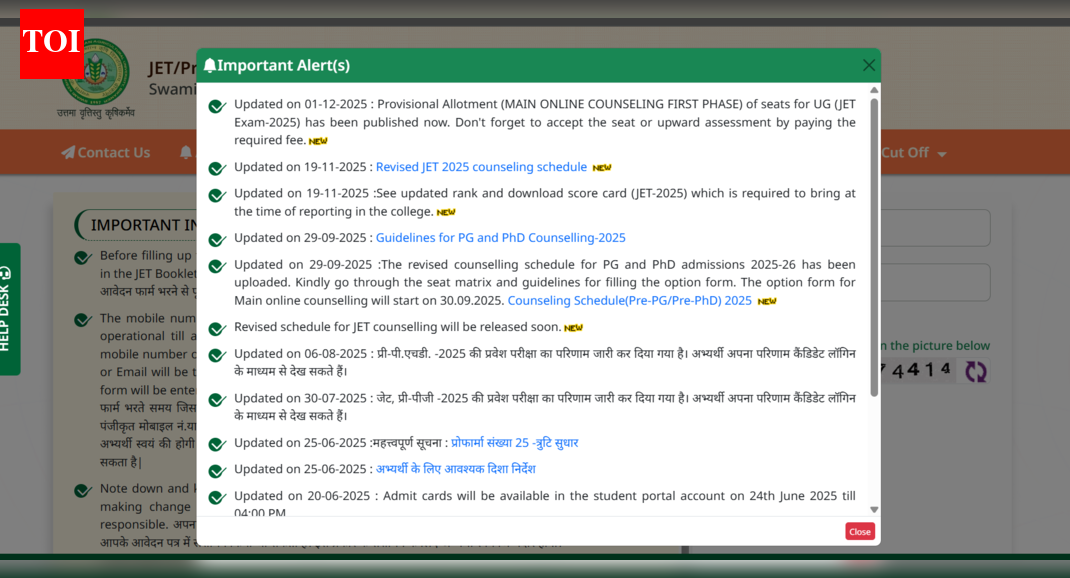 Rajasthan JET UG first provisional merit list 2025 released at jetskrau2025.com: Direct link to download here