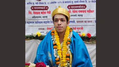 Who is Vedamurti Devavrat Mahesh Rekhe, the 19-year-old Vedic scholar who completed the Dandakrama Parayanam in 50 days?