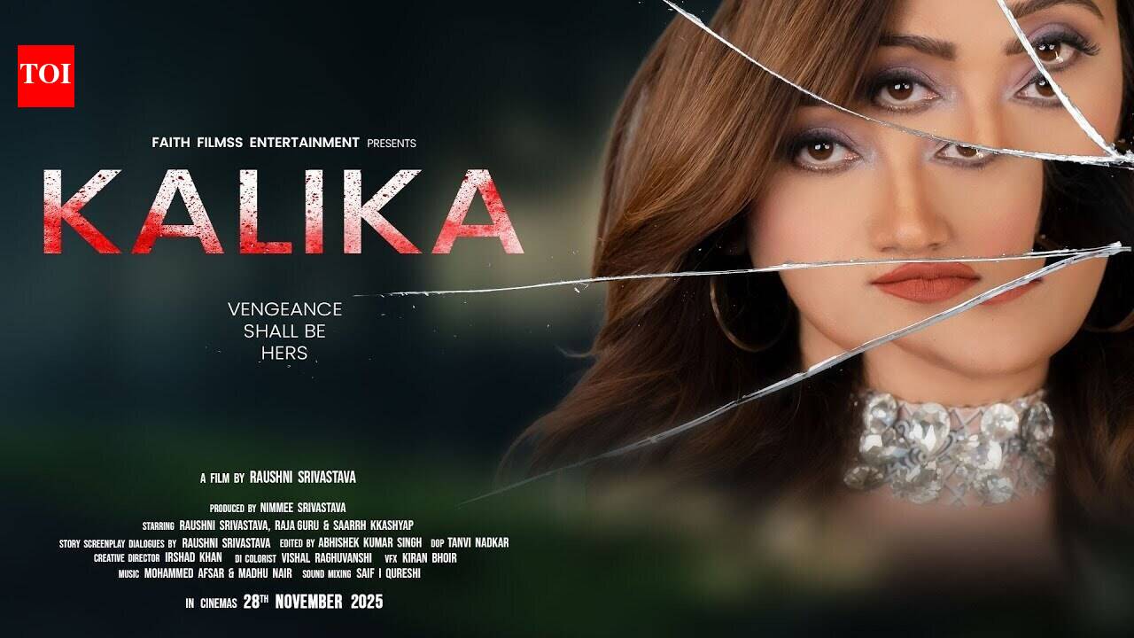 Kalika - Official Trailer