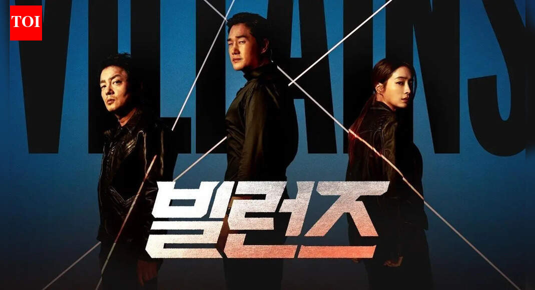 'Villains' set for release after delay; Former star Kwak Do-won's comeback clouded by drunk driving scandal