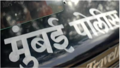 Mumbai horror: Man held for slashing wife and daughter with blade in Dahisar