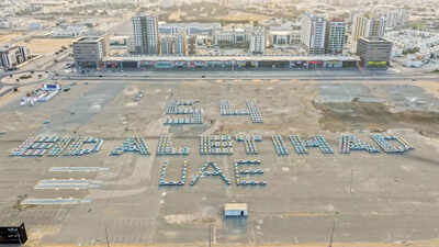 UAE: Ajman breaks Guinness World Record with epic National Day Tribute