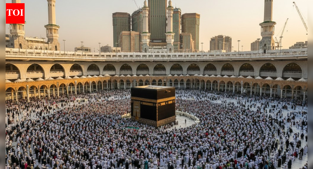 Qatar begins digital selection process for Hajj 1447 AH pilgrims
