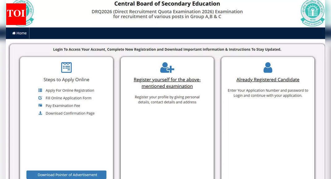 CBSE recruitment 2025-26: Notification released for 124 Group A, B, C posts; apply here
