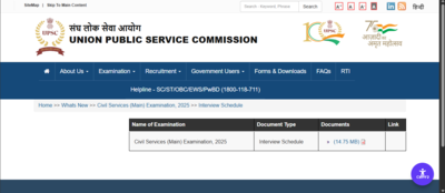 UPSC CSE interview schedule 2025 released: Check direct link and key details here