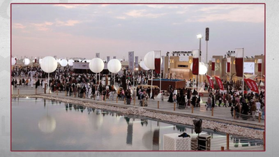 Qatar unveils plans for a spectacular 11 day National Day celebration at Darb Al Saai