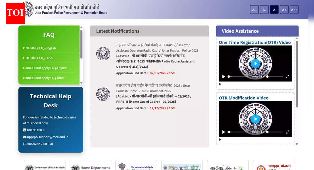 UP Police Sahayak Parichalak recruitment 2025 notification out: Apply online before 2 January at upprpb.in