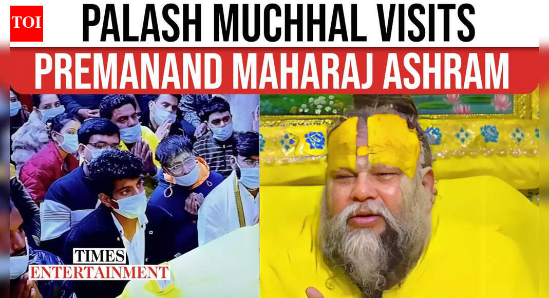 Did Palash Muchhal ask Premanand Maharaj about his relationship with Smriti Mandhana during Vrindavan visit?