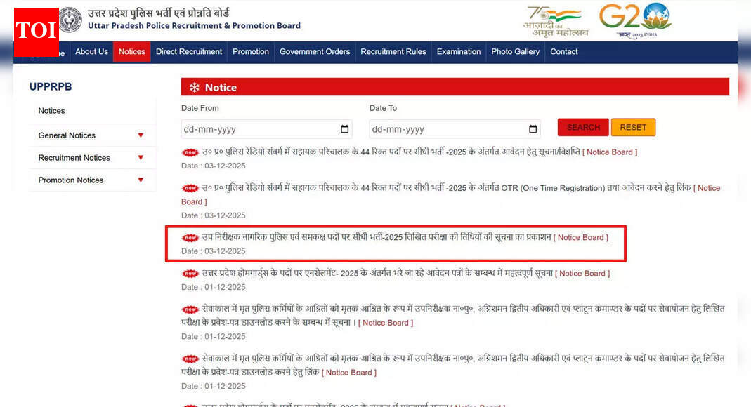 UP Police SI 2025 recruitment written exam scheduled on 14-15 March 2026, check official notice here