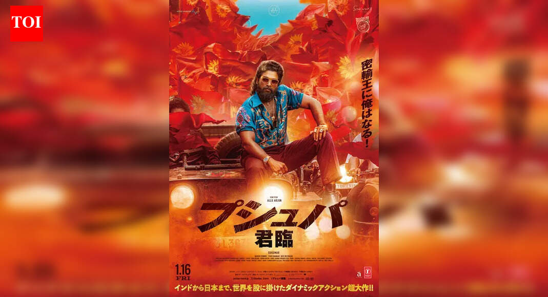 'Pushpa 2: The Rule' to release in Japan; Allu Arjun & Rashmika lead global launch, Japanese trailer unveiled