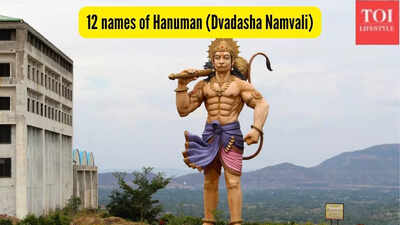 Chanting the 12 names of Hanuman (Dvadasha Namvali) can offer protection against these life troubles