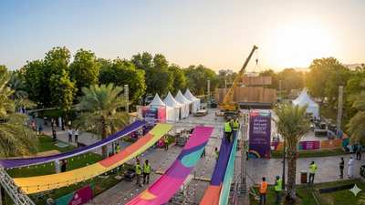 Oman: Muscat parks to temporarily close ahead of Muscat Nights 2025 preparations