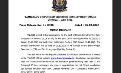 TNUSRB SI admit card 2025 released at tnusrb.tn.gov.in: Direct link to download hall tickets