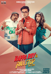 Rappa Roy & Full Stop Dot Com