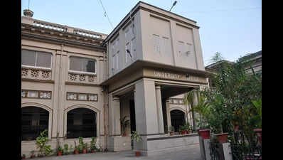 पटना लॉ कॉलेज में बीबीए एलएलबी प्रवेश प्रक्रिया शुरू