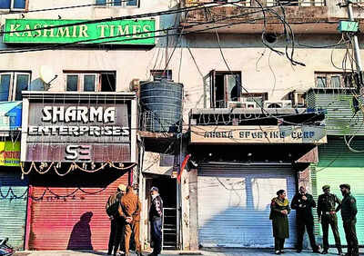SIA conducts raids in Kashmir in white collar terror network probe