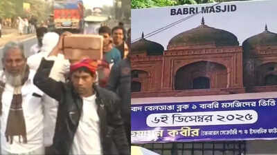 Heavy security deployed: Suspended TMC MLA Humayun Kabir to lay 'Babri Masjid' foundation stone in Murshidabad