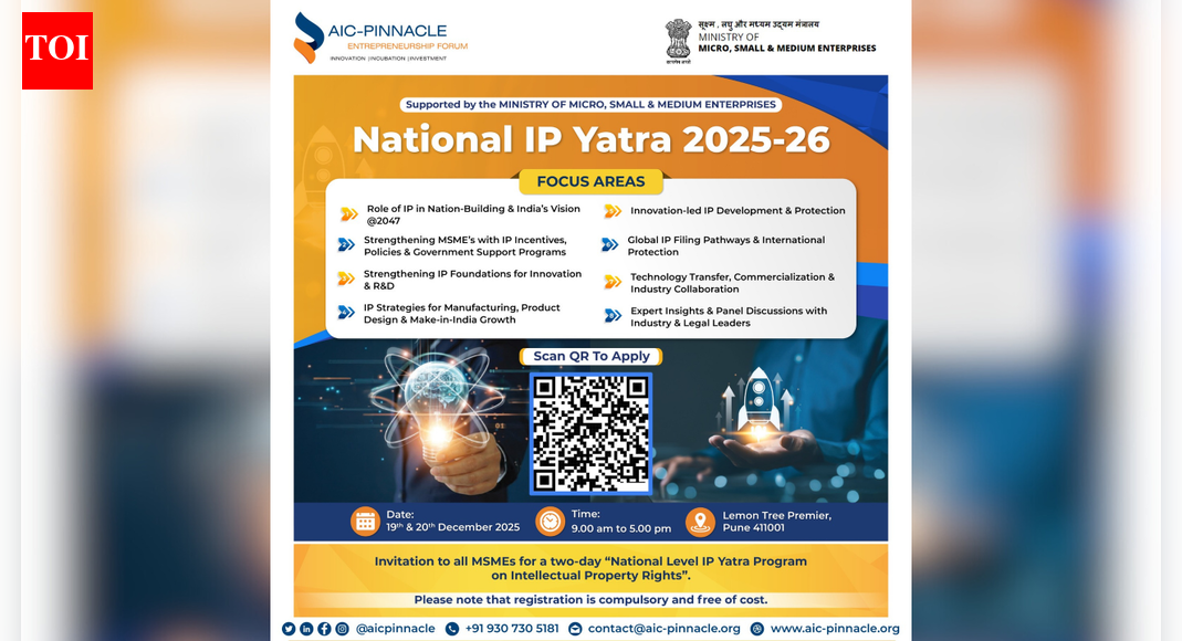 National IP Yatra 2025-26 to be held in Pune on December 19 and 20: Two-day programme to upskill startups and young innovators