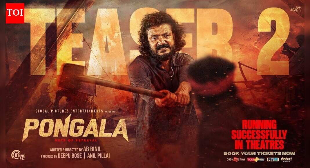 Pongala – Official Teaser