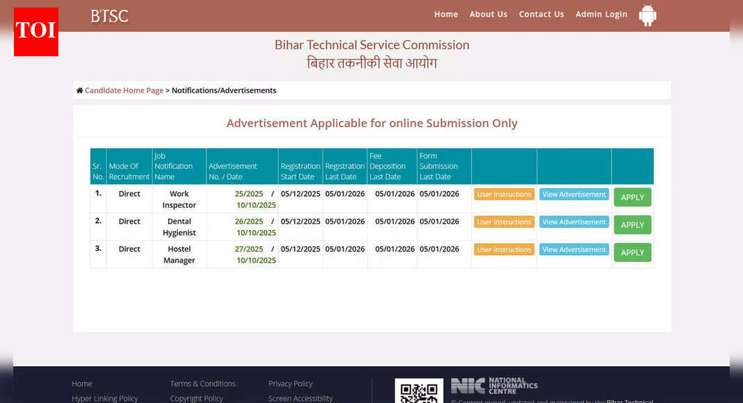 बीटीएससी डेंटल हाइजीनिस्ट भर्ती 2025: 702 पदों के लिए btsc.bihar.gov.in पर ऑनलाइन आवेदन करें; विवरण यहां जांचें