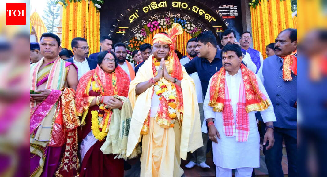 Odisha CM announces multi-crore projects to develop Keonjhar