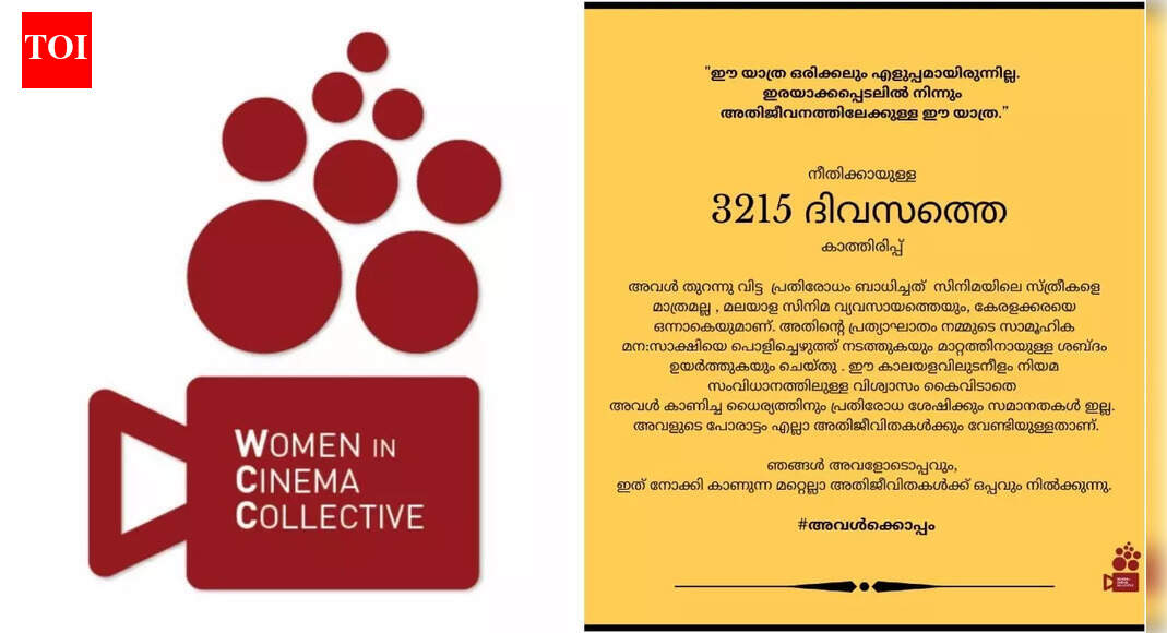 '#Avalkoppam; 3,215 Days of waiting for justice'; WCC  stands firm in solidarity with survivor in actress assault case