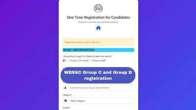 WBSSC Group C & D recruitment 2025 last date today for submitting online SLST application form; apply here