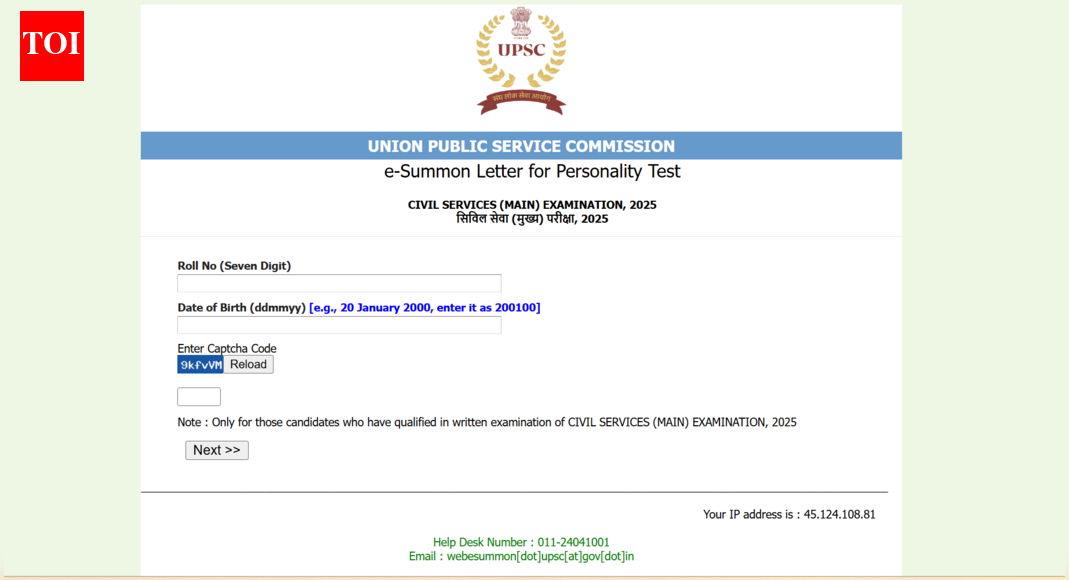 UPSC Civil Services e-summon letters released at upsc.gov.in: Direct link to download here