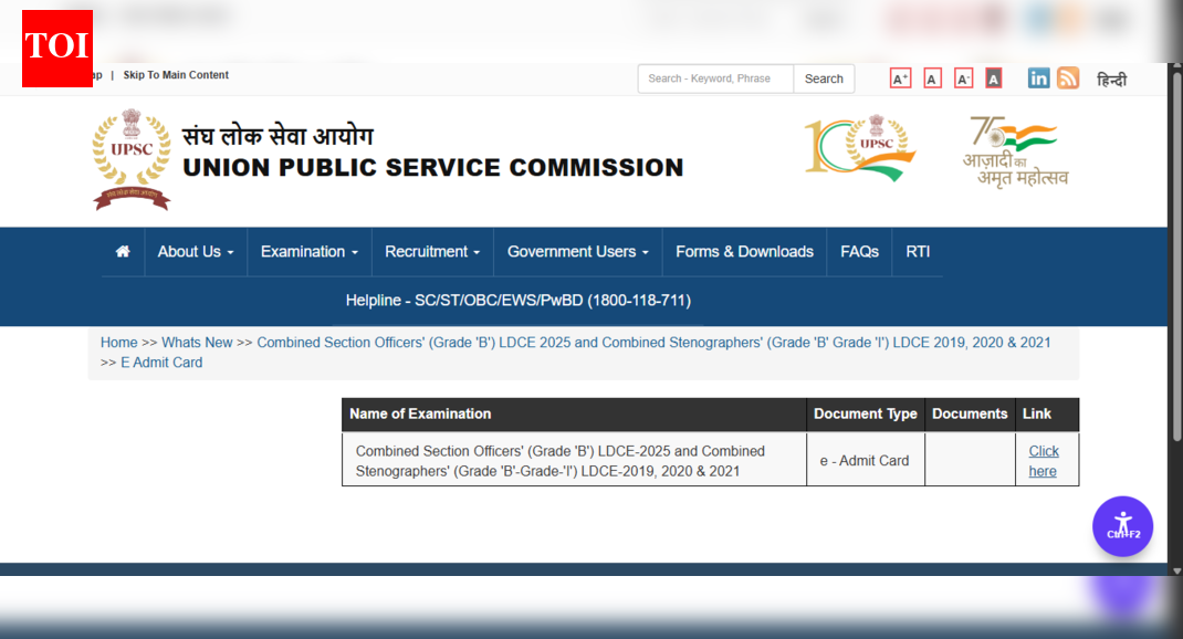 UPSC LDCE, Officers' Grade B admit cards 2025 released at upsc.gov.in: Direct link to download hall tickets here