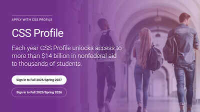 संस्थागत वित्तीय सहायता के लिए प्रत्येक अमेरिकी छात्र को महत्वपूर्ण सीएसएस प्रोफ़ाइल आवश्यकताएँ पता होनी चाहिए