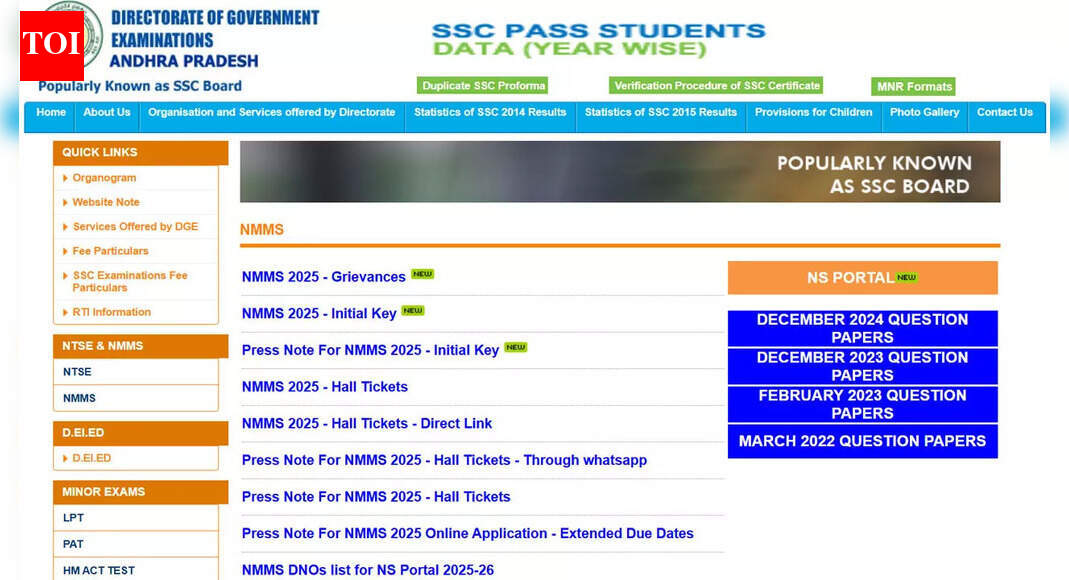 NMMS result 2025 AP: Answer key released, grievances accepted till Dec 15, results soon at bse.ap.gov.in