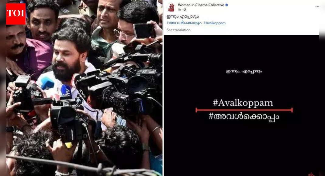 Kerala rape survivor stood firm over memory card breach, assault video accessed illegally thrice