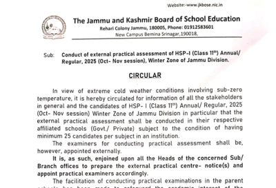 JKBOSE Class 11 practical exams 2025 to be held in respective schools for Oct-Nov session: Check official notice here
