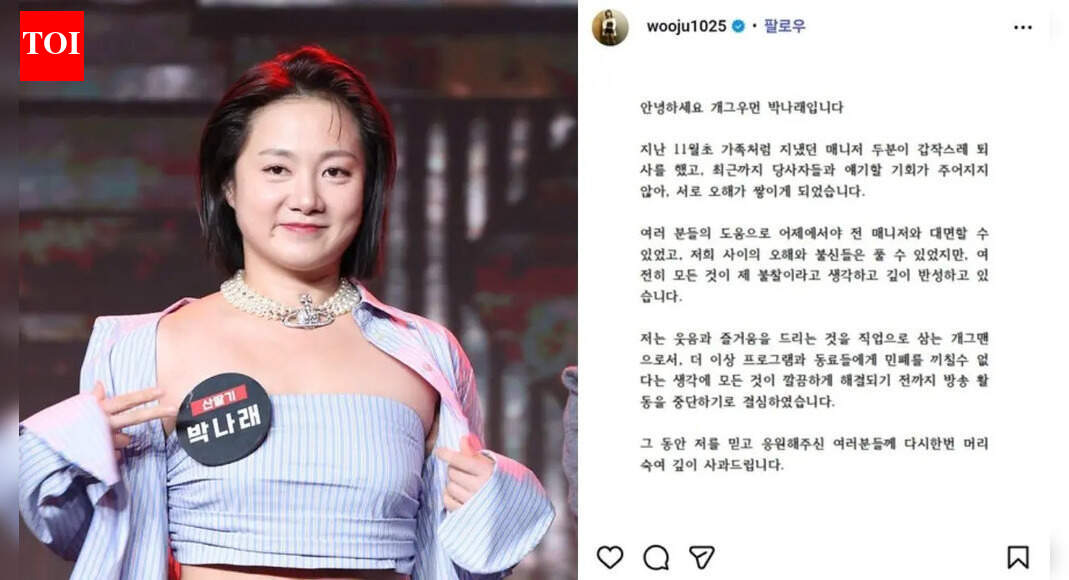 South Korean comedian steps back from stardom amid illegal injection scandal