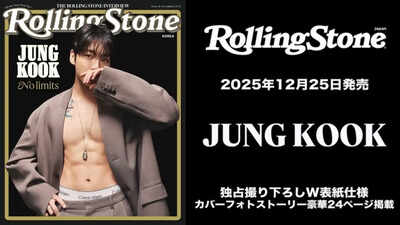 'Golden' makes history; BTS star Jungkook scores triple-country magazine takeover