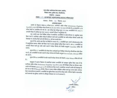  Direct link to download here