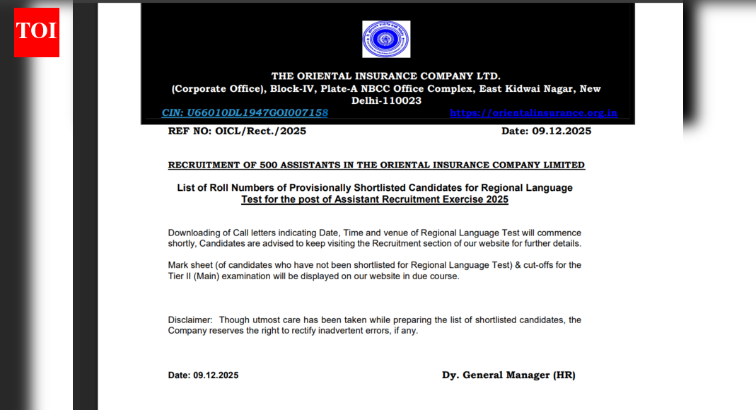 OICL Assistant result 2025 released at orientalinsurance.org.in: Direct link to download here