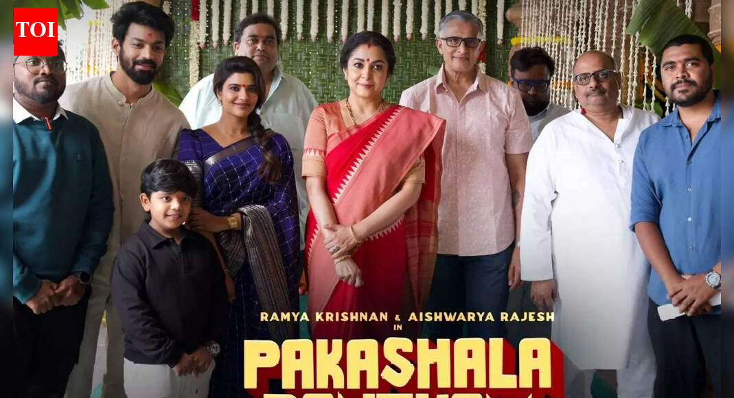 'Pakashala Pantham': Ramya Krishnan and Aishwarya Rajesh lead new family drama