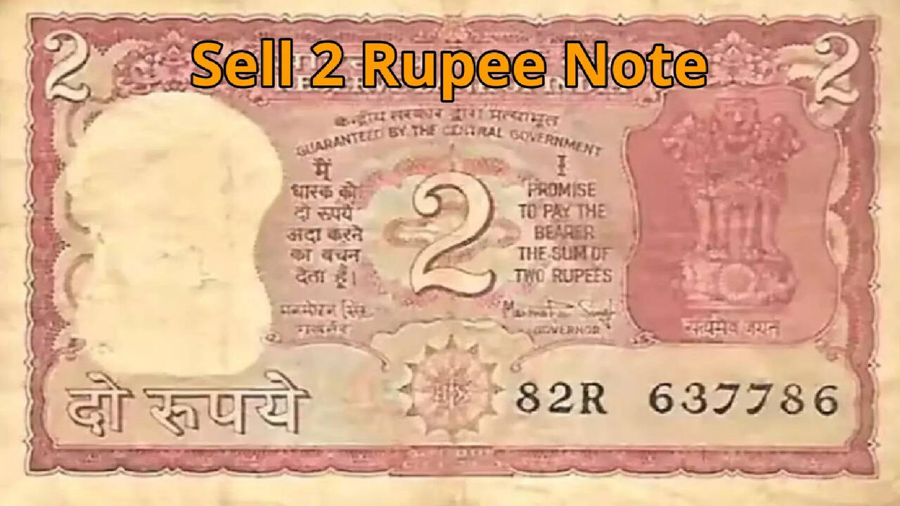 Have This Rare 2 Rupee Note? You Might Get 20 Lakh Rupees