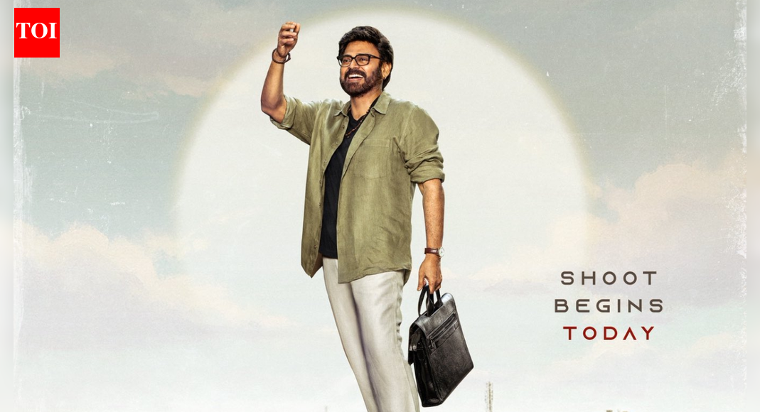'Aadarsha Kutumbam House No: 47': First look and title of Venkatesh Daggubati and Trivikram Srinivas film unveiled; to release on THIS date