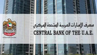 UAE Central Bank clarifies loan eligibility: New Nafis rules explained for loan seekers