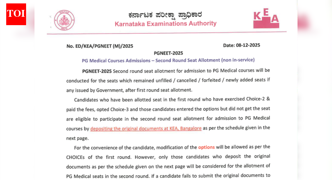 कर्नाटक एनईईटी पीजी काउंसलिंग 2025 राउंड 2 शेड्यूल cetonline.karnataka.gov.in पर जारी: विवरण यहां देखें