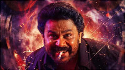 Dileep’s 'Bha. Bha. Ba.' gears up for censor; Dialogue teaser expected soon - Reports