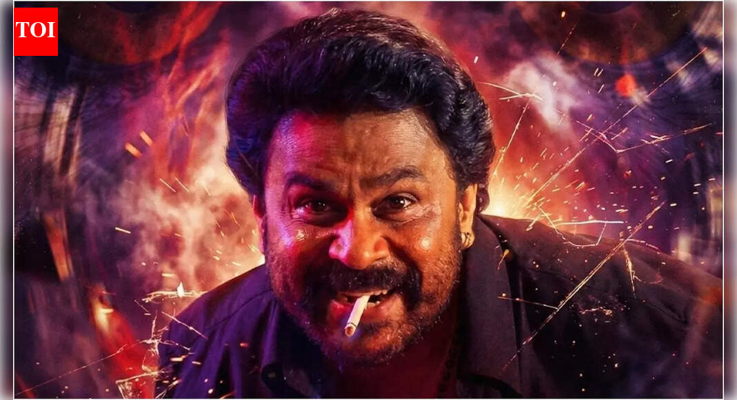 Dileep’s 'Bha. Bha. Ba.' gears up for censor; Dialogue teaser expected soon - Reports