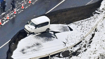 Japan quake: Authorities warn of earthquake of 'greater magnitude'; injured toll rises to 51