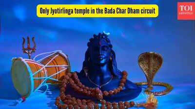 படா சார் தாம் சுற்று வட்டாரத்தில் உள்ள ஒரே ஜோதிர்லிங்க கோவில் எது?